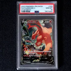 PSA10 Charizard V SR #103 Star Birth Japanese Pokemon Card GEM MINT 2022 Japan - Image 1