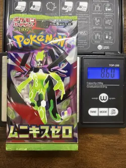 Heavy 8.60g Pokemon Sealed Nihil Zero M3 Japanese Booster Pack - Image 1