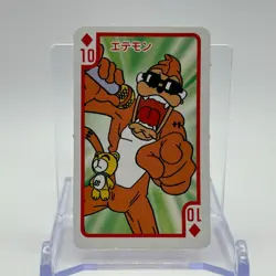 Etemon Digimon Adventure TV Magazine Trump Playing Card Diamonds 10 TCG Japan - Image 1