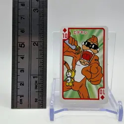 Etemon Digimon Adventure TV Magazine Trump Playing Card Diamonds 10 TCG Japan - Image 2
