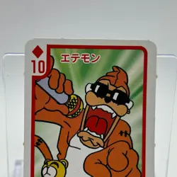 Etemon Digimon Adventure TV Magazine Trump Playing Card Diamonds 10 TCG Japan - Image 3
