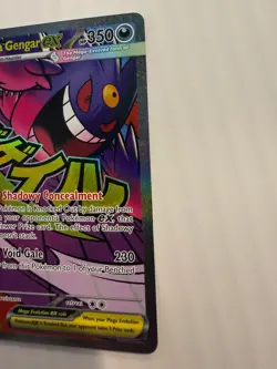 Pokemon TCG Mega Gengar ex 269/217 Me: Ascended Heroes Holo NM - Image 2