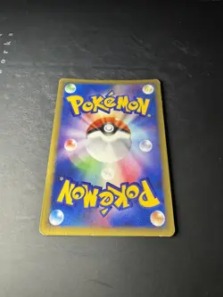 Pokemon Japanese Mysterious Mountains Skyridge- Gyarados 028/088 E-Series - LP - Image 3