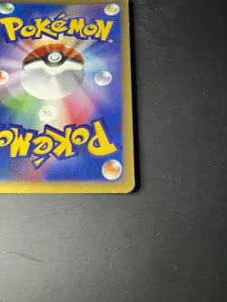 Pokemon Japanese Mysterious Mountains Skyridge- Gyarados 028/088 E-Series - LP - Image 4