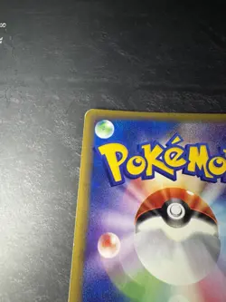 Pokemon Japanese Mysterious Mountains Skyridge- Gyarados 028/088 E-Series - LP - Image 5