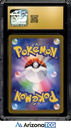 Pokemon 2024 Raging Bolt ex 222 SAR Terastal Fest ex Japanese BLACK LABEL CGC 10 - Image 2