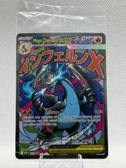 (SEALED) Pokemon Phantasmal Flames UPC MEGA Charizard & Oricorio EX #23 - Image 1