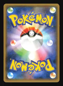 Pokemon Japanese Hoopa Full Art Movie Ticket Promo 155/XY-P Moderately Played - Image 2