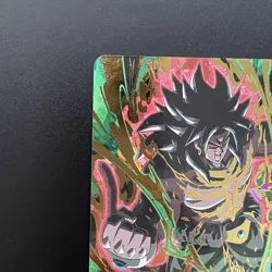 Super Dragon Ball Heroes SDBH card UM10-042 Broly Dark UR Japanese 2019 - Image 2