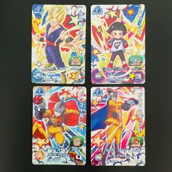 UGM2-GCP Complete 4 sets SUPER DRAGON BALL HEROES Card Japanese 2022 - Image 1