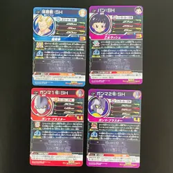 UGM2-GCP Complete 4 sets SUPER DRAGON BALL HEROES Card Japanese 2022 - Image 2