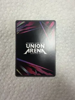 Union Arena Bleach Ichigo Kurosaki SR 3 Star Signed UE01BT/BLC-1-041 English - Image 2