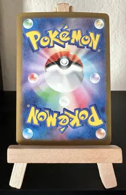 Bulbasaur Master Ball Reverse Holo 001/165 SV2a 151 Pokemon Card Japanese NM - Image 2