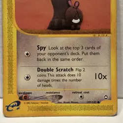 Sentret 107/147 Aquapolis Common Card E-Reader LP - Image 3