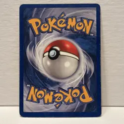 Sentret 107/147 Aquapolis Common Card E-Reader LP - Image 4