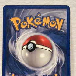 Sentret 107/147 Aquapolis Common Card E-Reader LP - Image 5