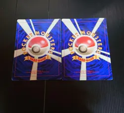 Articuno Zapdos Moltres & Pikachu Clefairy Jigglypuff Jumbo Card Japanese Promo - Image 3