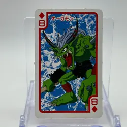 Ogre Digimon Adventure TV Magazine Trump Playing Card Diamonds 8 TCG Japan - Image 1