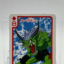 Ogre Digimon Adventure TV Magazine Trump Playing Card Diamonds 8 TCG Japan - Image 3