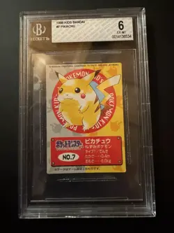 Pokemon Cards 1996 Japanese Bgs 6 Bandai Kids Pikachu Rare! No. 7 - Image 1