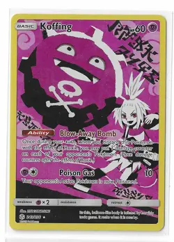 Koffing 243/236 Cosmic Eclipse Secret Rare Holo Pokemon TCG Card NM - Image 1
