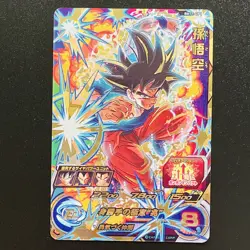 BM11-CP Complete 6 sets SUPER DRAGON BALL HEROES Card Japanese 2021 - Image 3