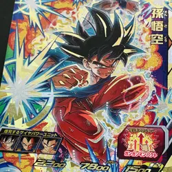BM11-CP Complete 6 sets SUPER DRAGON BALL HEROES Card Japanese 2021 - Image 4