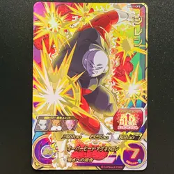 BM11-CP Complete 6 sets SUPER DRAGON BALL HEROES Card Japanese 2021 - Image 5