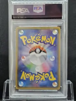Pokemon Card PSA 9 Mewtwo GX HR 080/072 SM3 Shining Legends - Image 2