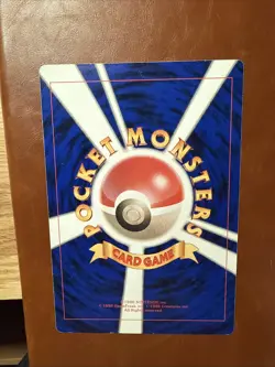 [Rare] Pokemon Card Old Back Special Jumbo Card Pikachu, Jigglypuff, and Pippi - Image 2