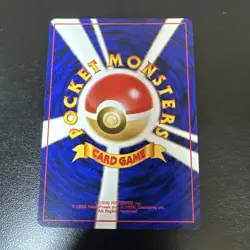 Pokemon Ivysaur Southern Island 002 Common Regular 1996 Japanese Card NM - Image 2