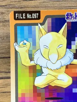 Pokemon Carddass Card Hypno File No.97 Bandai Pocket Monsters 1997 Japan - Image 3