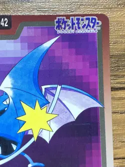Pokemon Carddass Card Golbat File No.42 Bandai Pocket Monsters 1997 Japan - Image 4