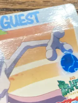 Pokemon Carddass Card Movie 14 Mewtwo Pocket Monsters Anime Collection - Image 3