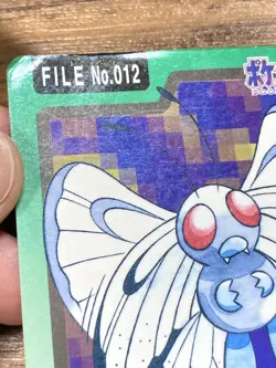 Pokemon Carddass Card Butterfree File No.12 Bandai Pocket Monsters 1997 Japan - Image 3