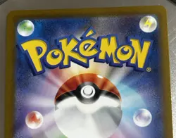 Fuecoco AR 078/073 sv1a - Triplet Beat HOLO Art Rare/JAPANESE Pokemon Card - Image 4