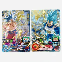 PUMS12-06 07 Goku Vegeta set SUPER DRAGON BALL HEROES Card Japanese 2022 - Image 1