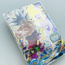 PUMS12-06 07 Goku Vegeta set SUPER DRAGON BALL HEROES Card Japanese 2022 - Image 3