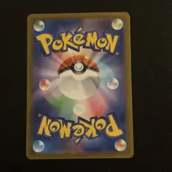 Zorua AR 140/086 White Flare sv11W Pokemon Card Game Japanese NM - Image 4