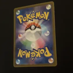 Zorua AR 140/086 White Flare sv11W Pokemon Card Game Japanese NM - Image 5