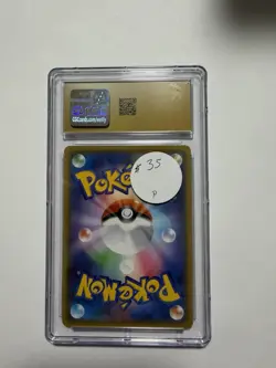 Ho-Oh Pokemon (2021) Japanese 25th Anniversary Collection - 004/028 Holo - Image 2