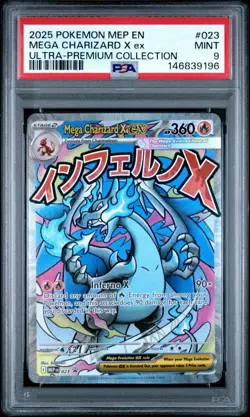 2025 POKEMON MEP EN-ME BLACK STAR PROMO #023 MEGA CHARIZARD X EX ULTRA PSA 9 - Image 1
