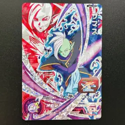 SH4-CP Complete 8 sets Son Gohan SUPER DRAGON BALL HEROES Card Japanese 2017 - Image 5