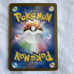 Clefairy Nihil Zero 086/80 Art Rare Pokemon Japanese NM - Image 2