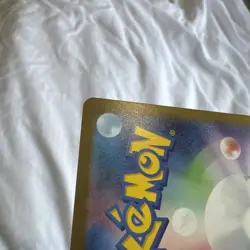 Clefairy Nihil Zero 086/80 Art Rare Pokemon Japanese NM - Image 5