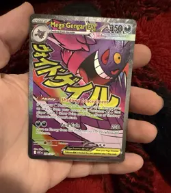 Mega Gengar ex 269/217 SIR - Ascended Heroes - Pokemon TCG - NM/Mint - Image 1