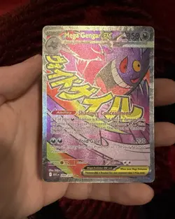 Mega Gengar ex 269/217 SIR - Ascended Heroes - Pokemon TCG - NM/Mint - Image 3