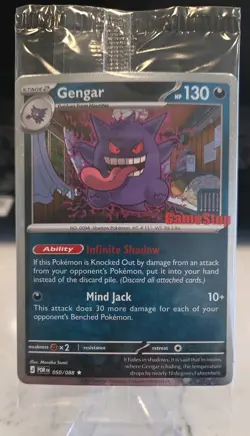 Gengar GameStop Stamped Perfect Order 050/088 Pokemon TCG Sealed - Image 1