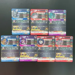 UM3-XCP Complete 7 sets Super Dragon Ball Heroes SDBH Card Evil Dragons Japanese - Image 2