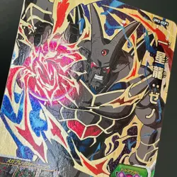 UM3-XCP Complete 7 sets Super Dragon Ball Heroes SDBH Card Evil Dragons Japanese - Image 4